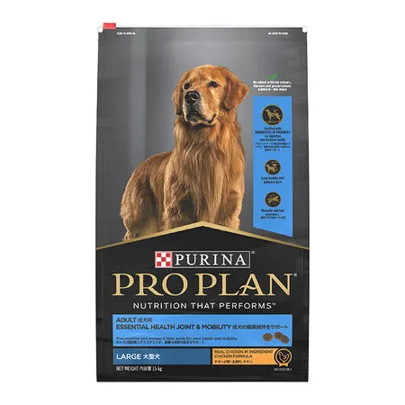 Pro Plan Chicken Large Breed Adult Dog Food 15kg x 2