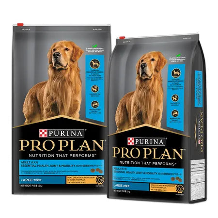 Pro Plan Chicken Large Breed Adult Dog Food 15kg x 2